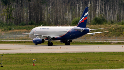 Sukhoi SuperJet 100 аэропорт Шереметьево
