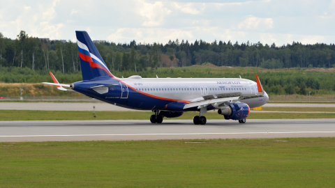 Airbus A320 аэропорт Шереметьево