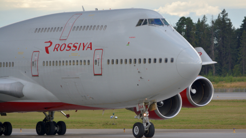 Boeing 747 аэропорт Шереметьево
