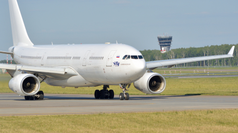 Airbus A330 аэропорт Внуково
