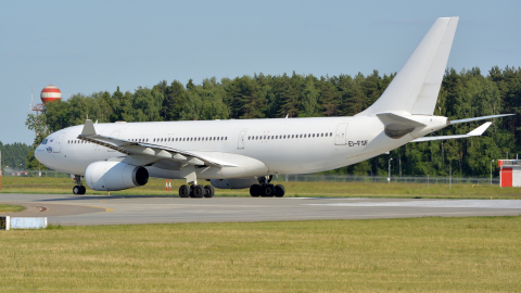 Airbus A330 аэропорт Внуково
