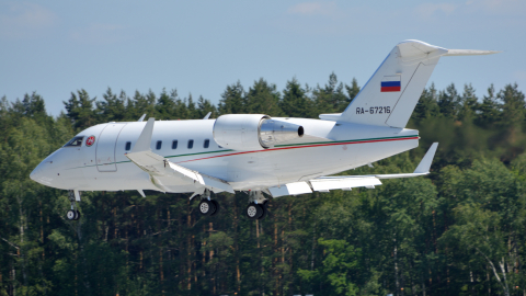Bombardier Challenger аэропорт Внуково