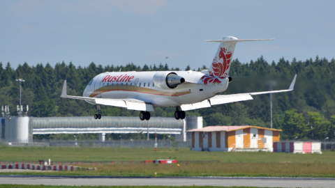 Canadair Regional Jet аэропорт Внуково