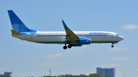 Boeing 737 аэропорт Внуково