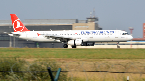 Airbus A321 аэропорт Домодедово