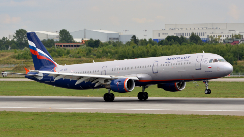 Airbus A321 аэропорт Шереметьево
