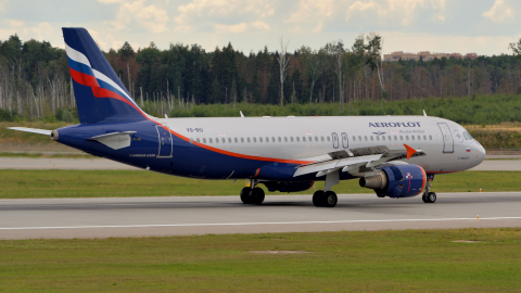 Airbus A320 аэропорт Шереметьево