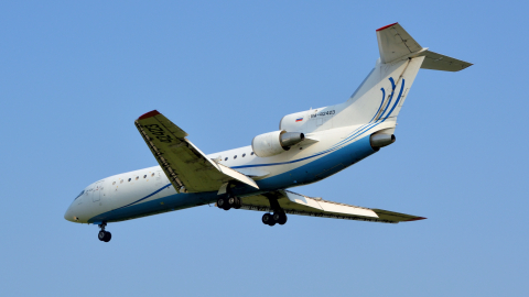 Як 42 аэропорт Внуково