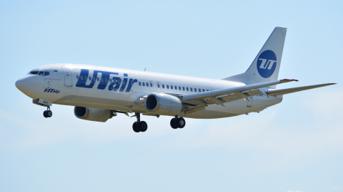 Boeing 737 аэропорт Внуково