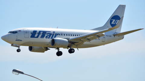 Boeing 737 аэропорт Внуково