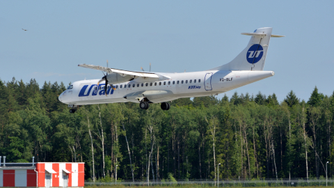 ATR 72 аэропорт Внуково