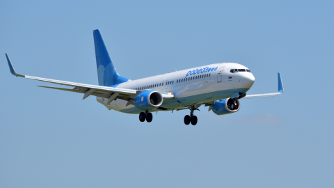 Boeing 737 аэропорт Внуково
